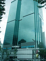 wing kam
